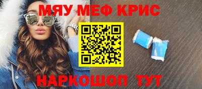 альфа пвп Заводоуковск