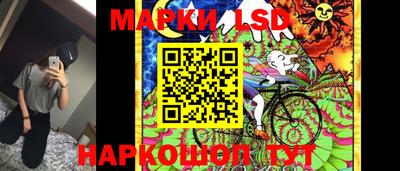 молекула духа Дубна