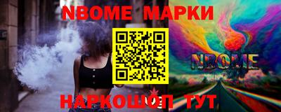 первитин Донской