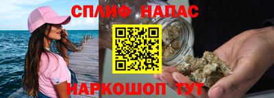 первитин Донской