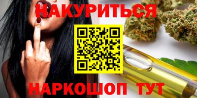 молекула духа Дубна