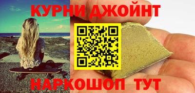 альфа пвп Заводоуковск