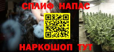первитин Донской