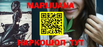 первитин Донской