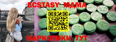 первитин Донской