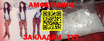 гашишное масло Жуковский
