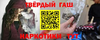 соль ск Донецк