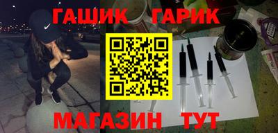 молекула духа Дубна