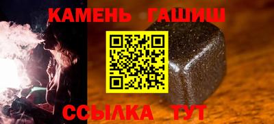 альфа пвп Заводоуковск
