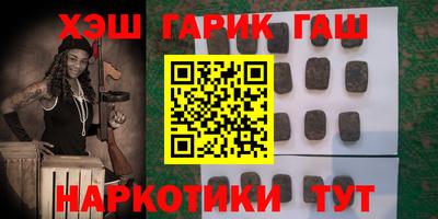 альфа пвп Заводоуковск