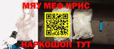 первитин Донской